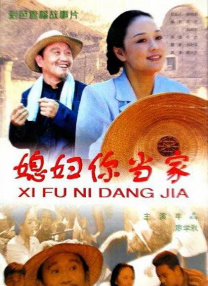 sm经历